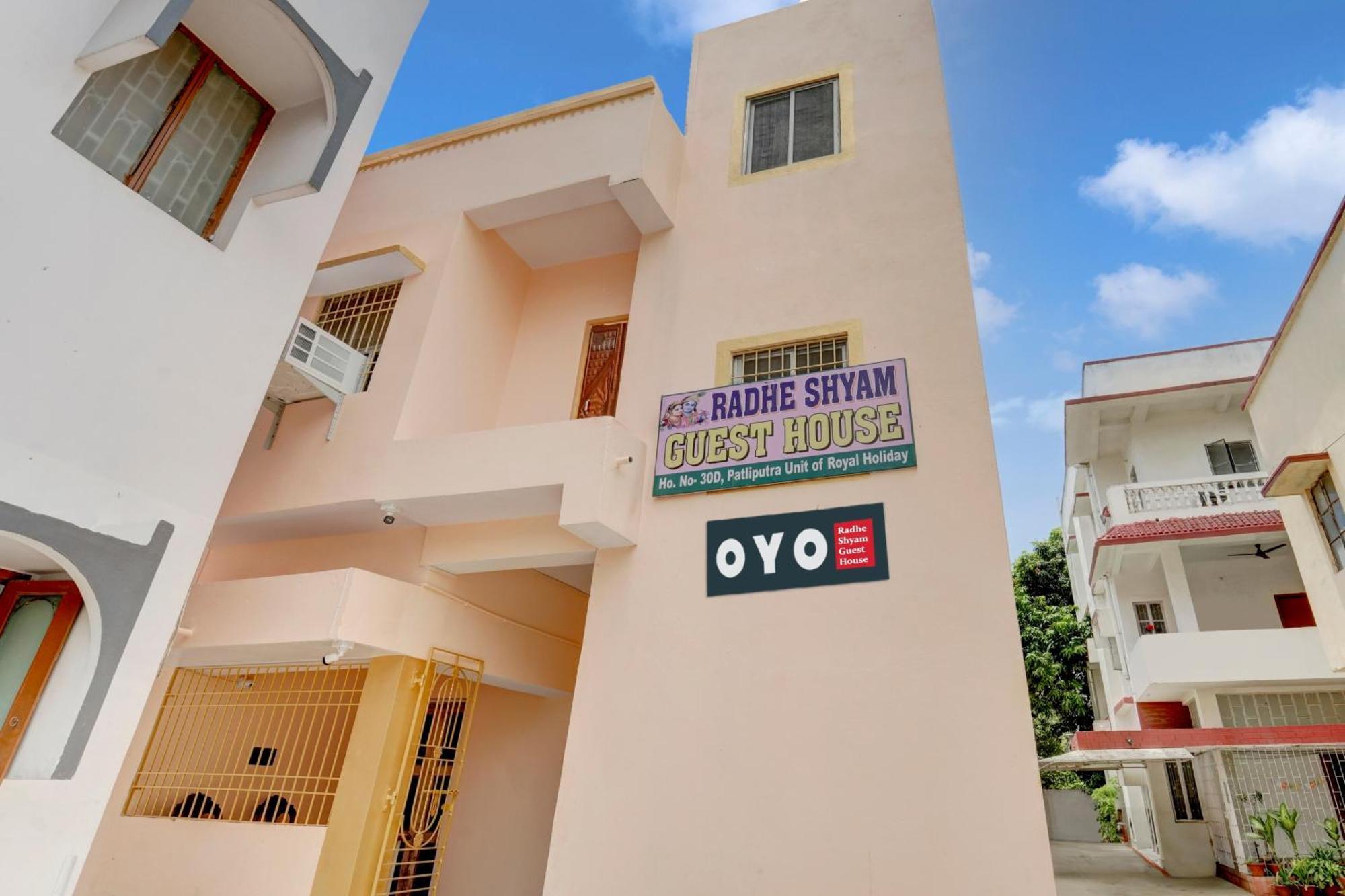 Hotel O Radhe Shyam Guest House Patna  Exterior foto
